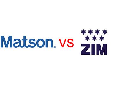 美森Matson快船和以星ZIM快船当中有什么区别？