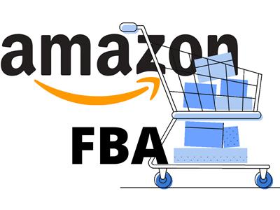 fba全称叫什么,亚马逊fba有哪些优劣势？
